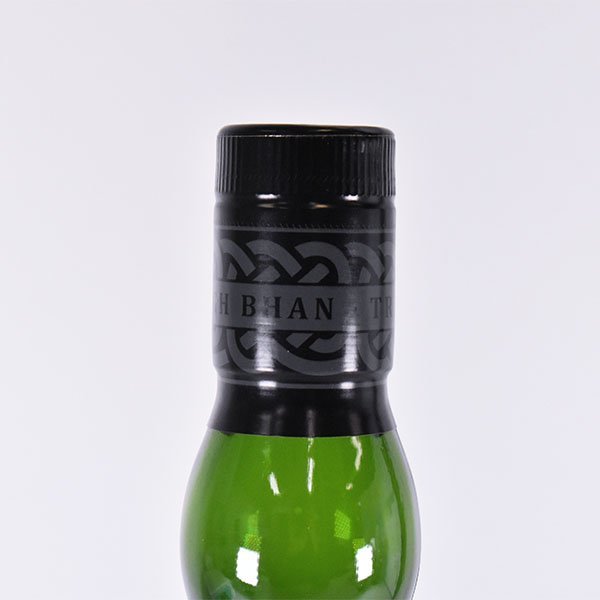 1円～☆アードベッグ トリーバン 19年 バッチ3 ☆MHD輸入品 700ml 46.2