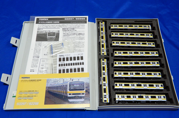 TOMIX 92297 92298 8903 JR209系500番台総武線10両 TOMIX 209系500番台 総武線 10両編成 □送料出品者負担 TOMIX
