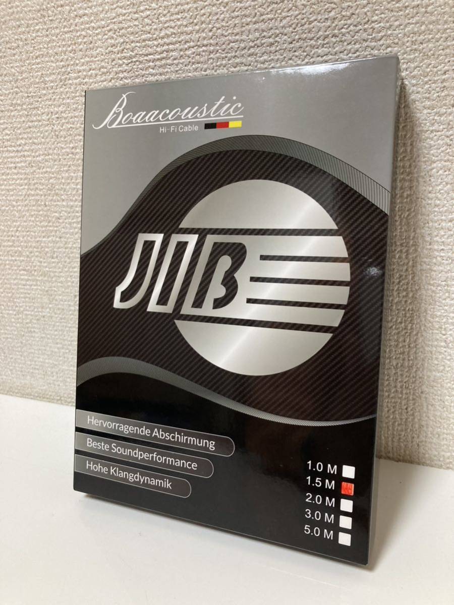 新品 未開封 JIB Boaacoustic 2 rca オーディオケーブル 1.5M ドイツ製 高音質 箱付き