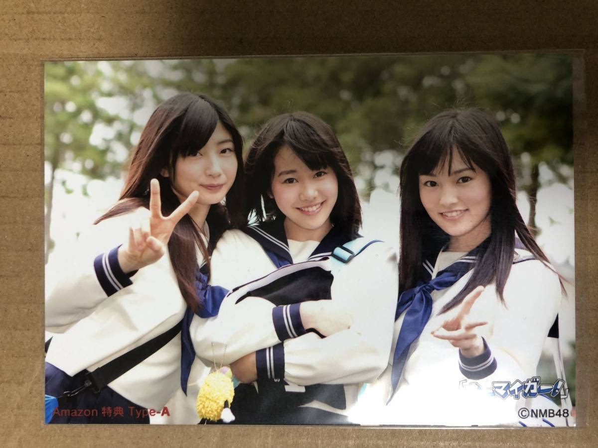 NMB48 店舗特典 オーマイガー！ Amazon特典 Type-A 生写真 山本彩 門脇 