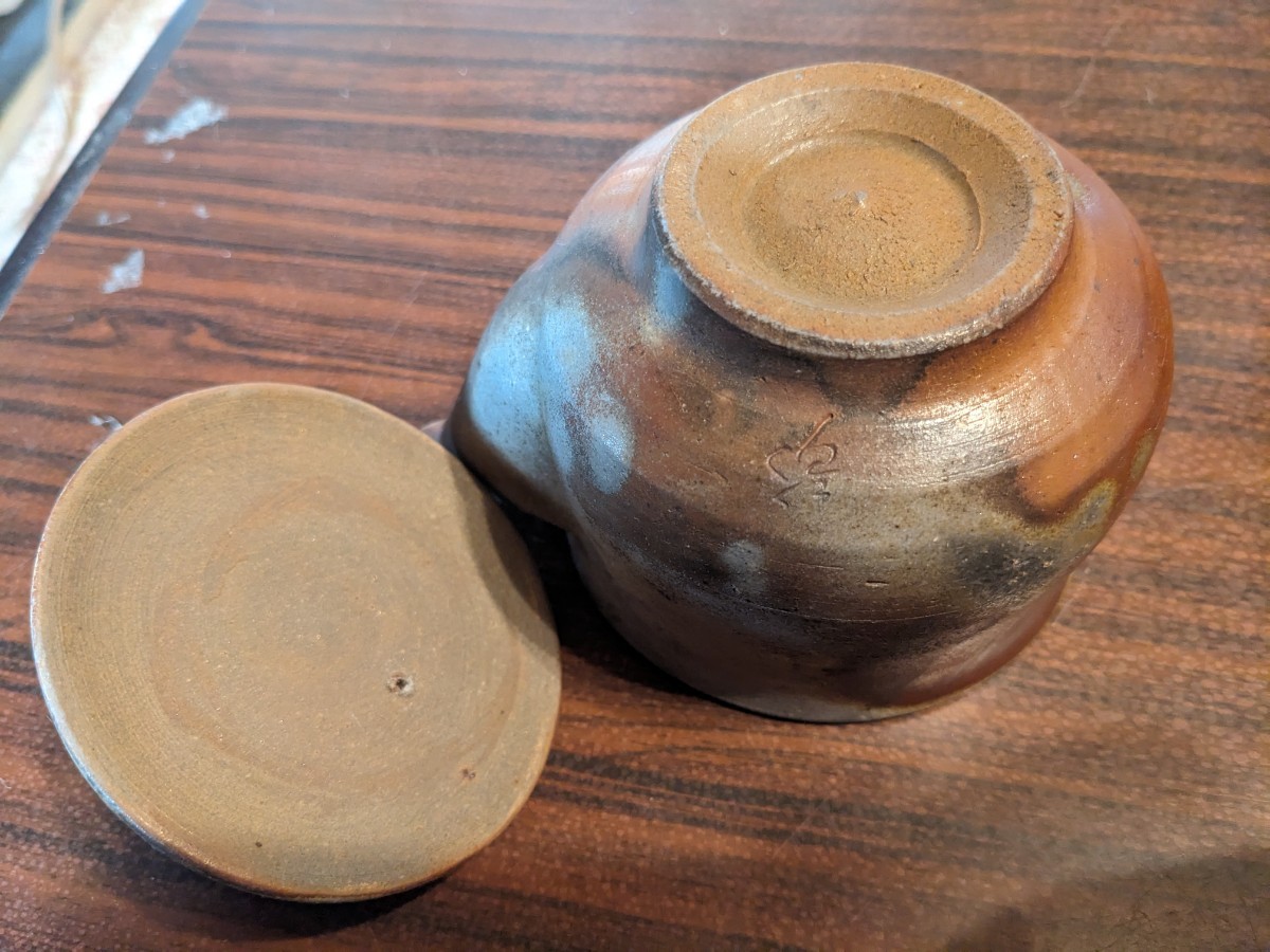 備前焼 - 宝瓶 手造宝瓶 煎茶道具 ☆※☆※備前 「備前焼 Yahoo!