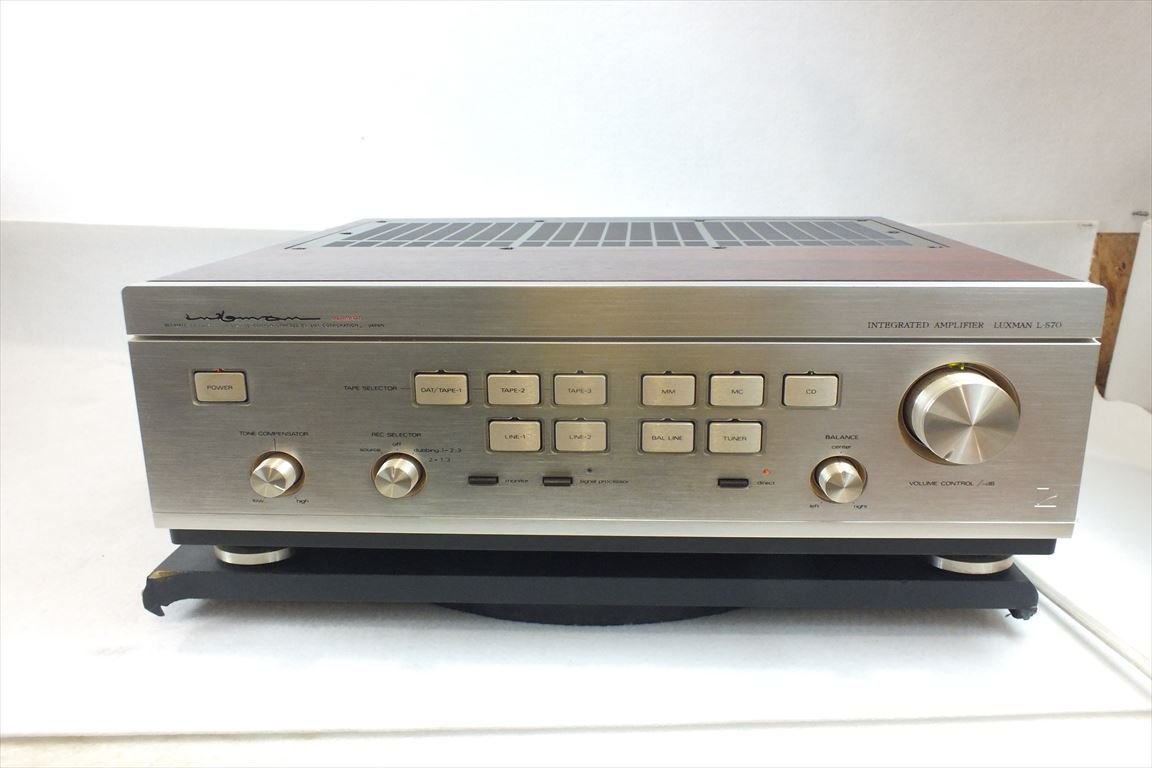 ☆ LUXMAN ラックスマン L-570 アンプ 元箱付き 現状品 中古