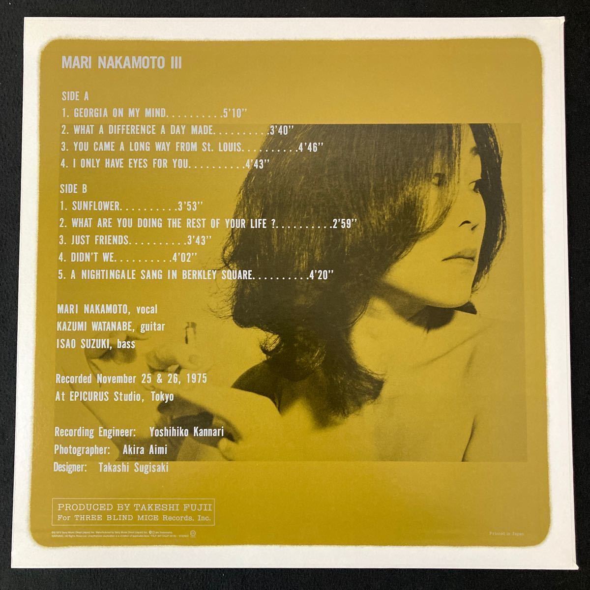 中本マリ III ⁄ LP 渡辺香津美 鈴木勲 白レーベル 見本盤 TBM-56 MARI