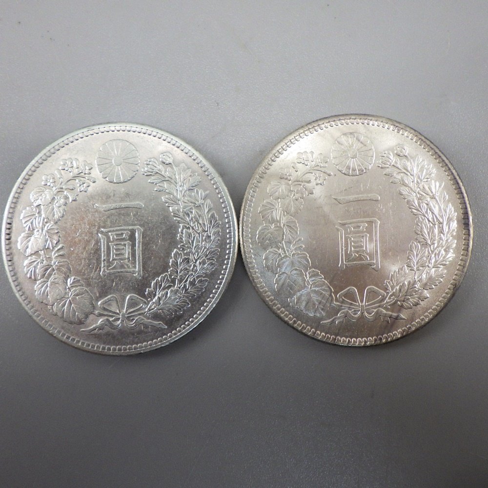  新1円銀貨 明治36年 明治38年 計2点 量目：約26.89ｇ/約26.95g 一圓銀貨 貨幣 円銀 銀貨 SV 古銭 古銭 45-2322233 O商品(1円銀貨)｜売買されたオークション情報、yahooの商品情報をアーカイブ公開 - オー 近代