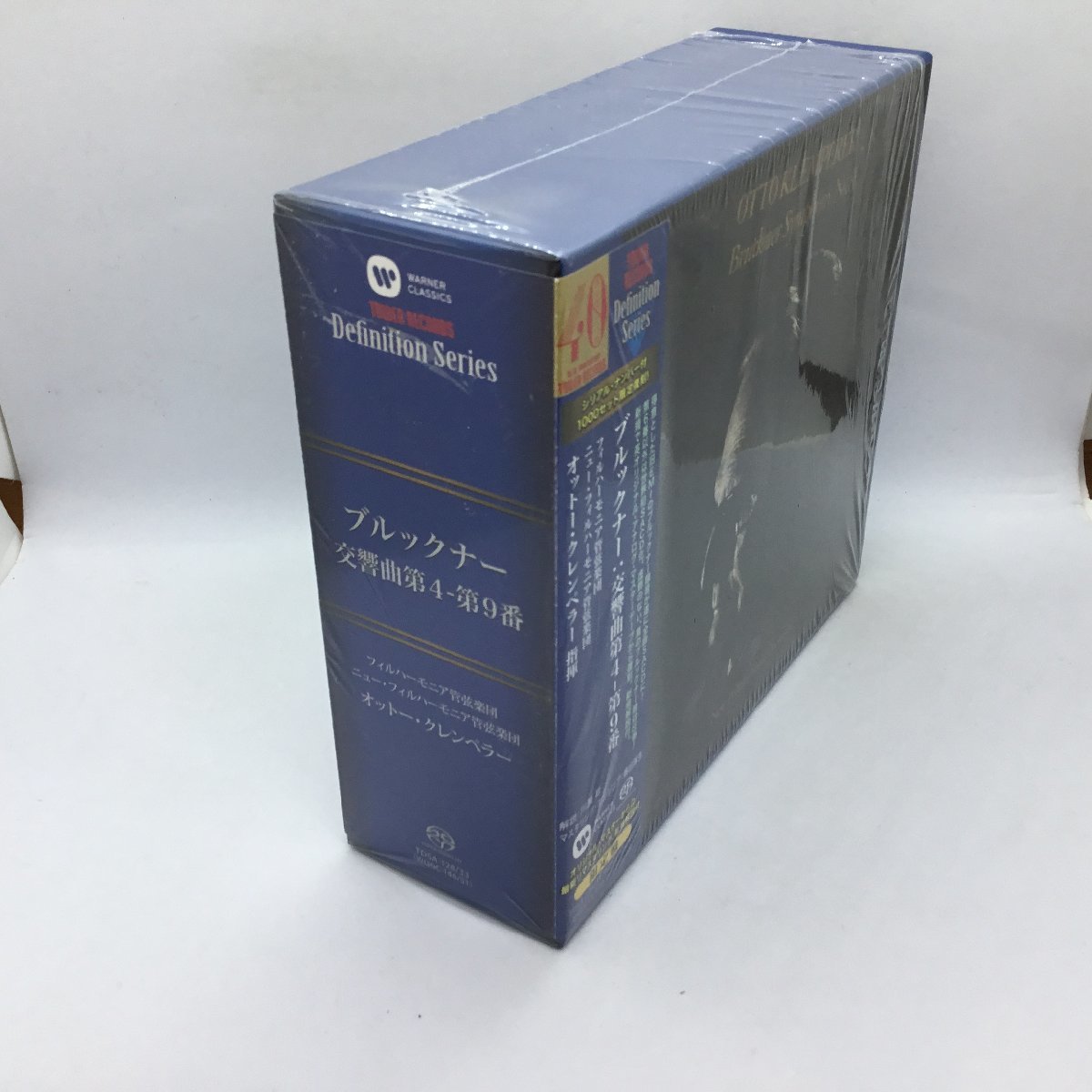 SACDハイヴリッド ◇ クレンペラー / ブルックナー：交響曲 第4ー第9番