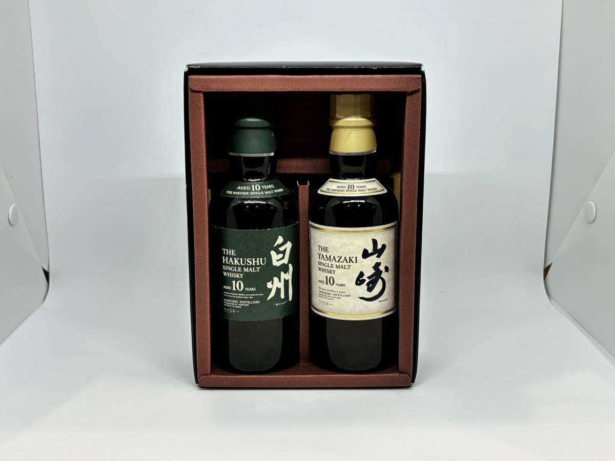 未開栓品】サントリーシングルモルトウイスキー10年／2本セット【山 