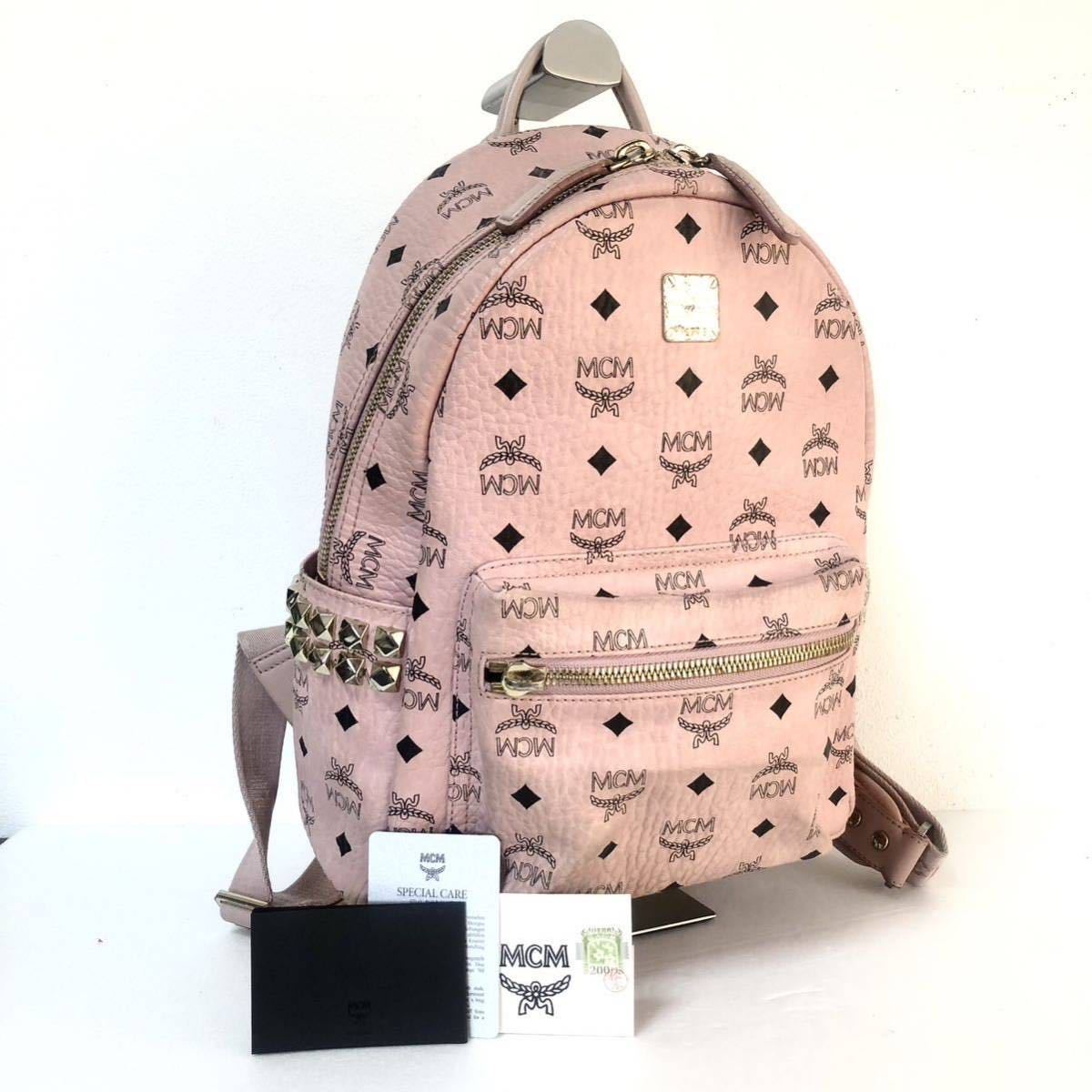 MCM エムシーエム リュック バックパック ヴィセトス ブランド