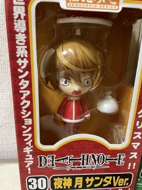 未開封品】ねんどろいど デスノート 30 夜神 月 サンタVer. 31 L エル