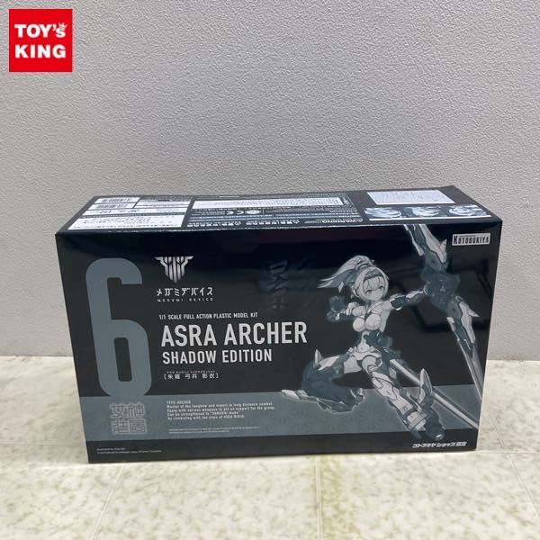 1円〜 コトブキヤ メガミデバイス 1/1 朱羅 弓兵 影衣