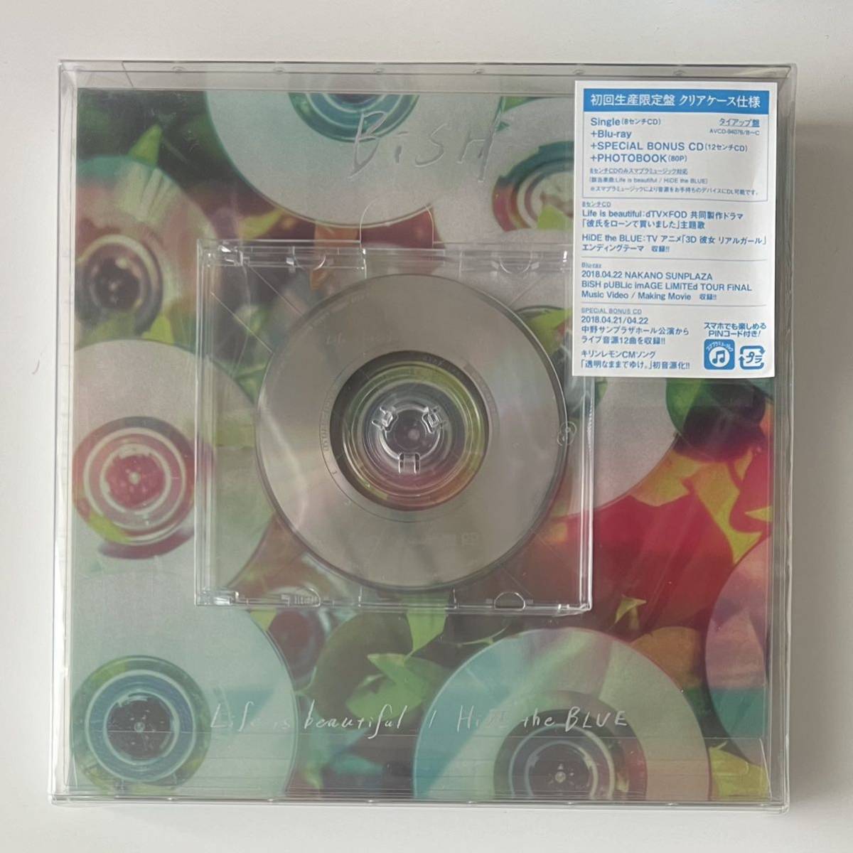 Life - is BISH the BiSH Is BLUE beautiful The CD ⁄ beautiful⁄HiDE 