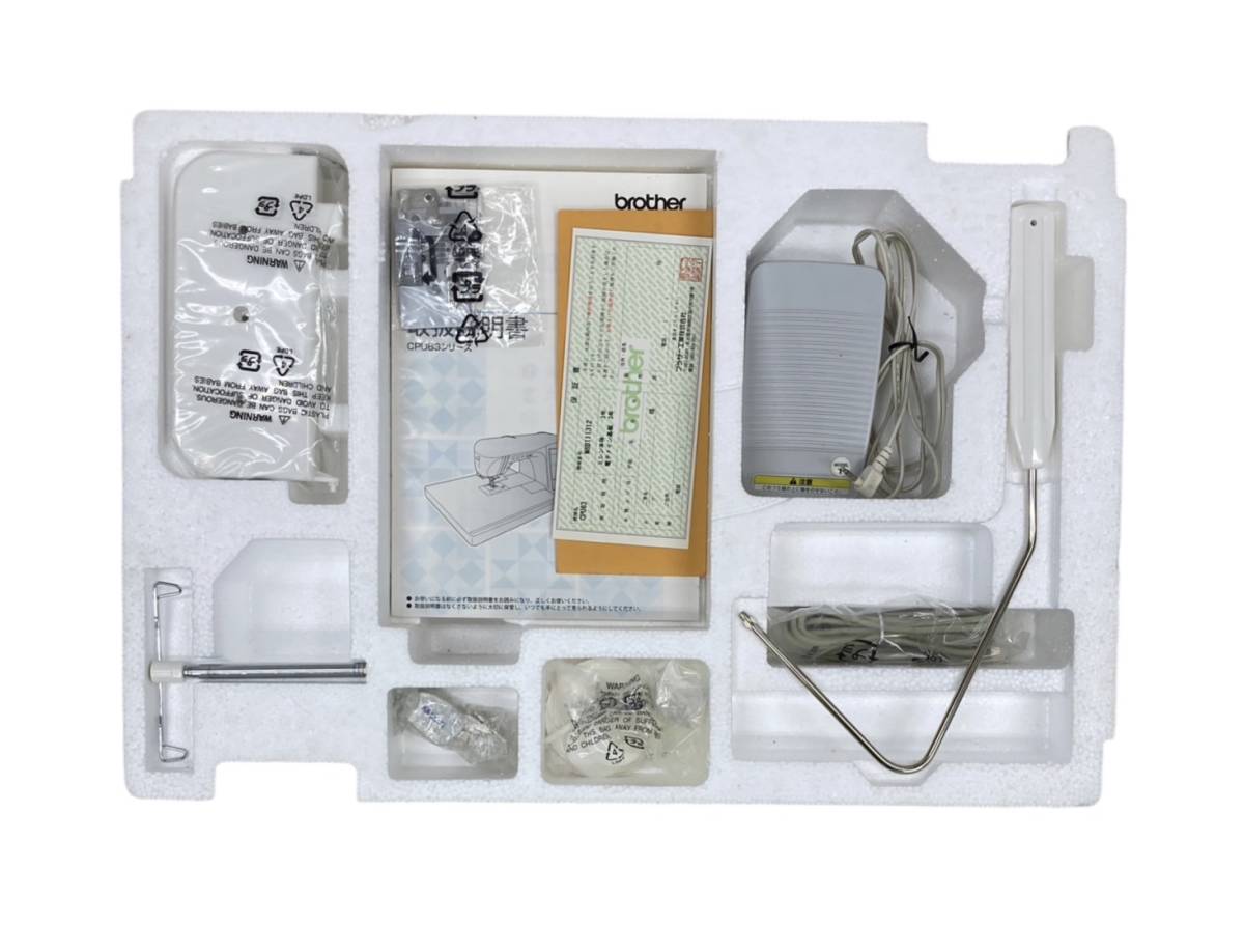 〈家電〉brother ブラザー コンピュータミシン innovis QC-1000 CPU63 付属品付 裁縫【中古/現状品/通電確認済/現地引取歓迎】3786-① ブラザー brother 生活家電 2013年製 CPS72 コンピュータミシンPS202