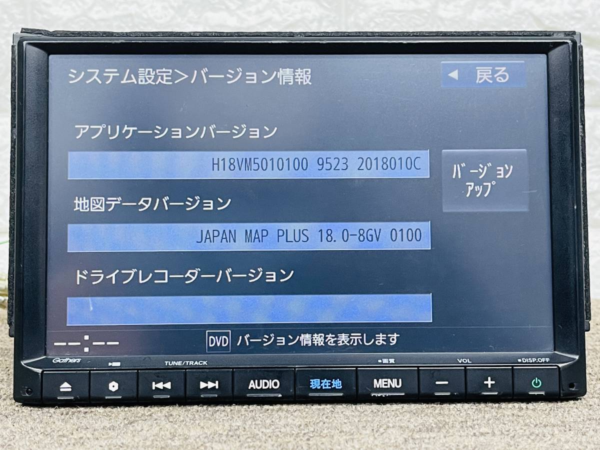 地図2018年】ホンダ純正 ナビ VXM-195VFEi? / 08A40-5Y0-410☆CD/DVD 