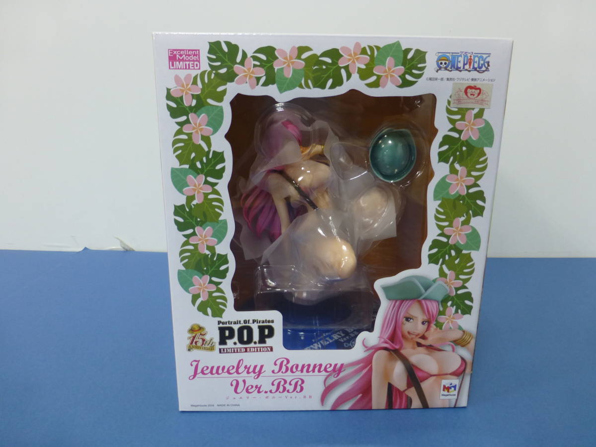075)未開封 Portrait.Of.Pirates ワンピース LIMITED EDITION ジュエリー・ボニー Ver.BB メガハウス フィギュア