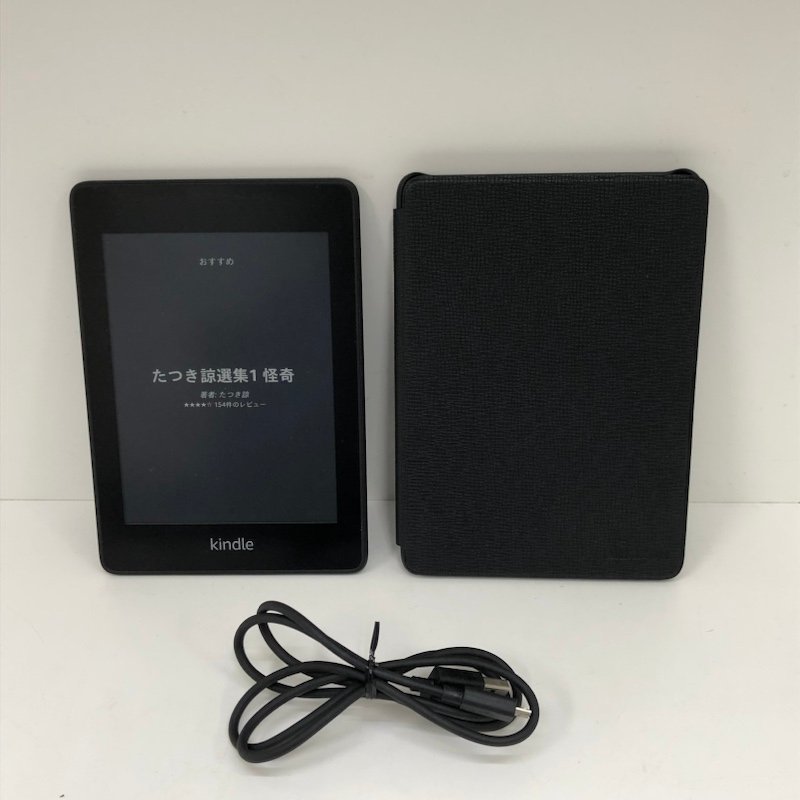 Amazon アマゾン kindle paperwhite 電子書籍リーダー 第10世代 8GB