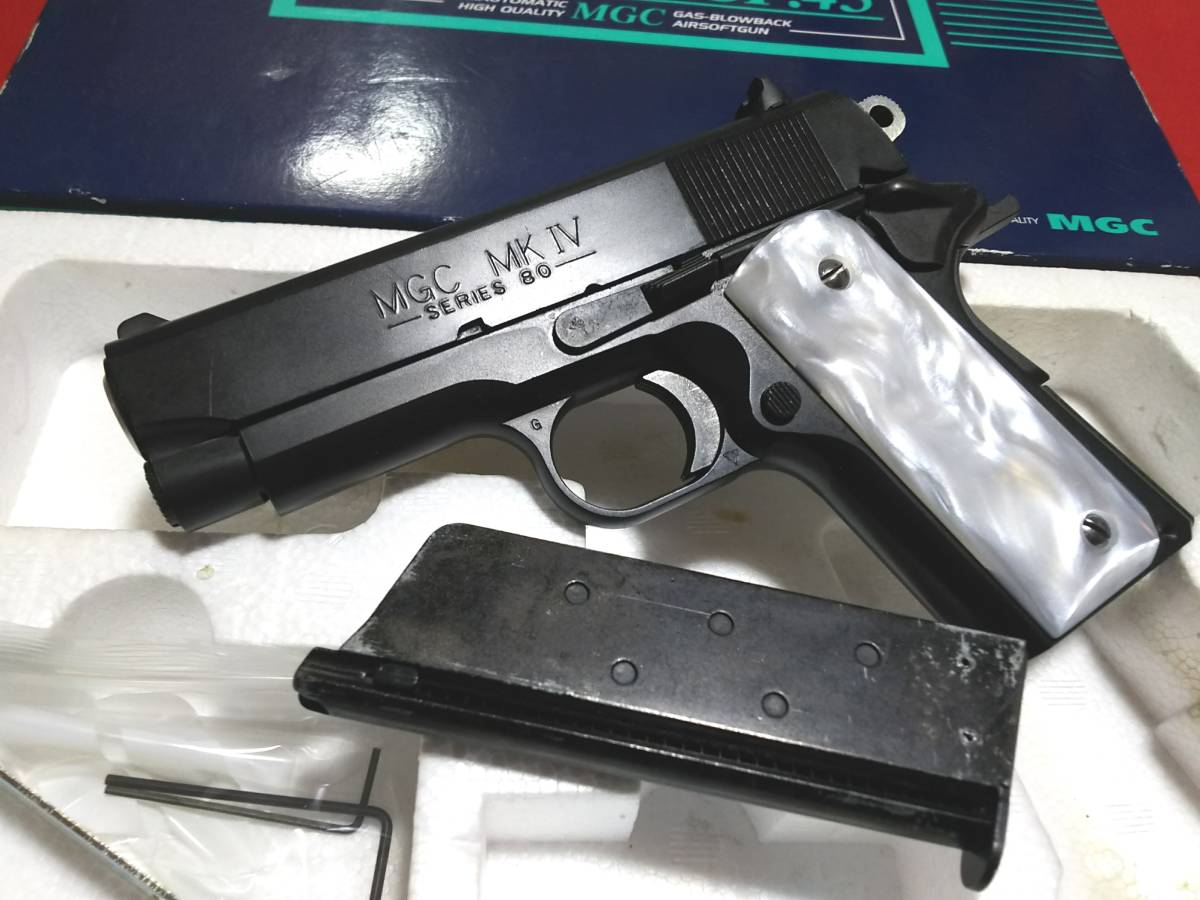 MGC/新日本模型 ガスブローバック Officer's ACP.45 SN-7 オフィサーズ