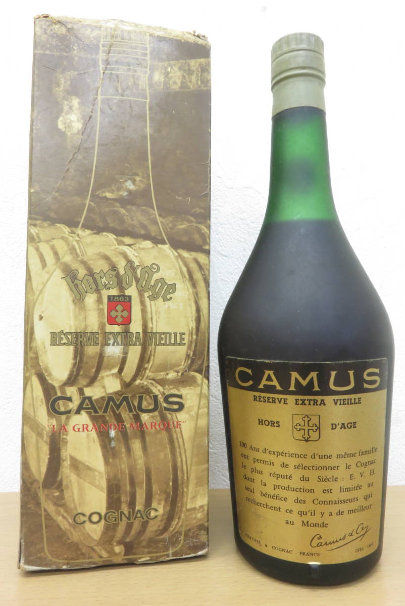 【未開栓/古酒】カミュ オルダージュ グランマルキ コニャック ブランデー 1862 上511-483 お酒 カミュ オルダージュ グランマルキ ブランデー