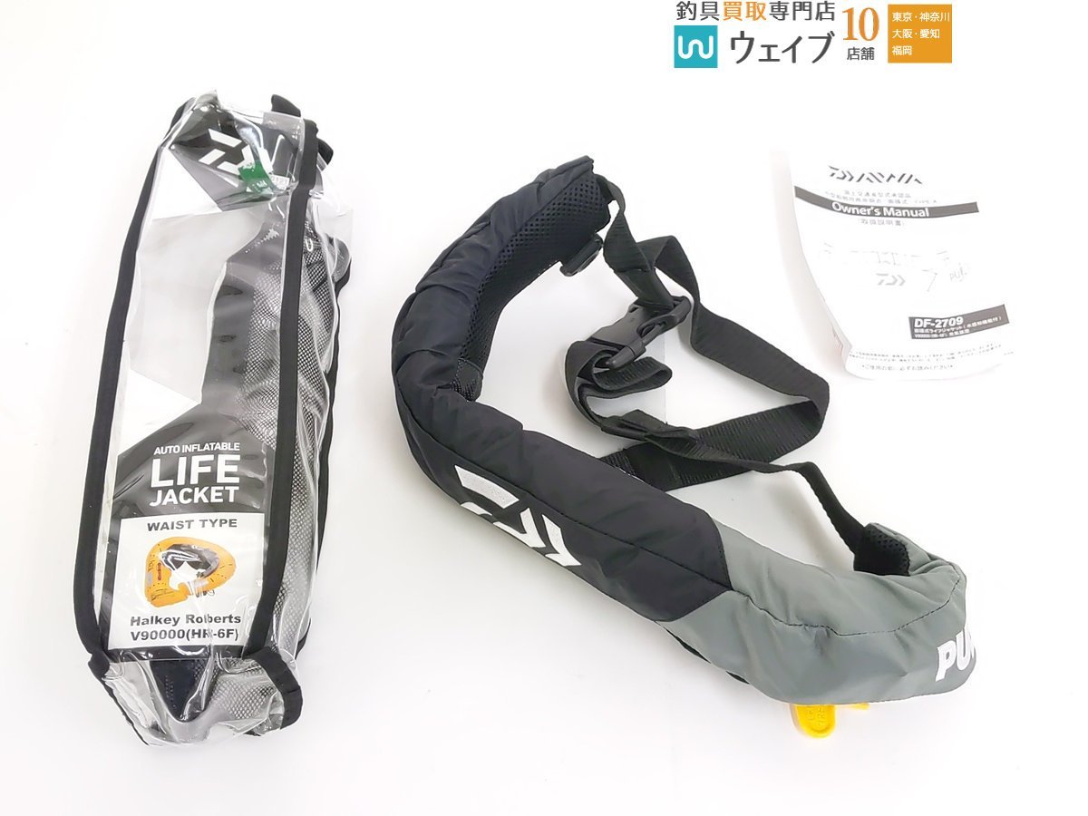 ダイワ インフレータブルライフジャケット DF-2709 ウエストタイプ 自動・手動膨脹式 救命胴衣 ブラック 桜マークあり 美品