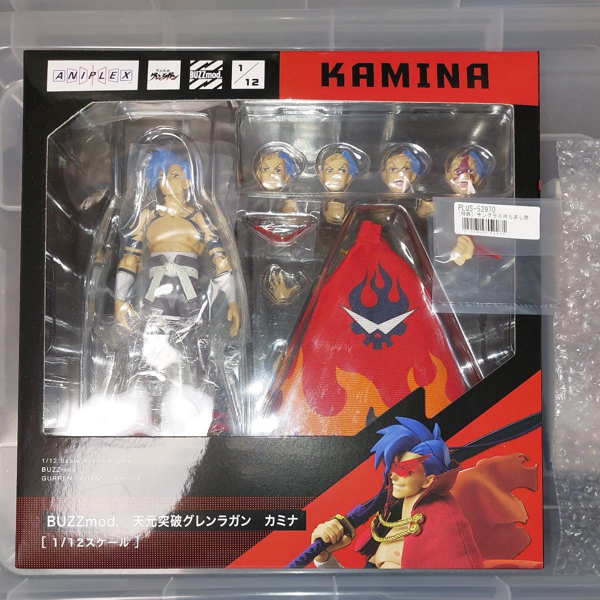 BUZZmod. 天元突破グレンラガン　カミナ　特典サングラス持ち手付き　新品未開封品