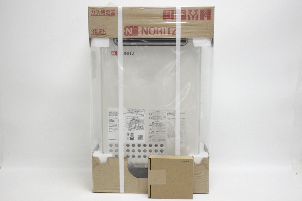 未開封 NORITZ ノーリツ GQ-2439WS-1 ガス給湯器 LPガス用 2022年製 RC-7606M 台所リモコン ④ 11-E064Z/1/160