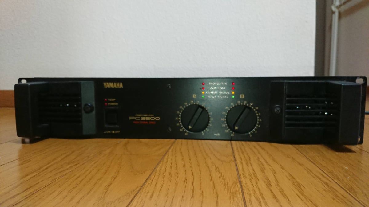 YAMAHA PC3500_1