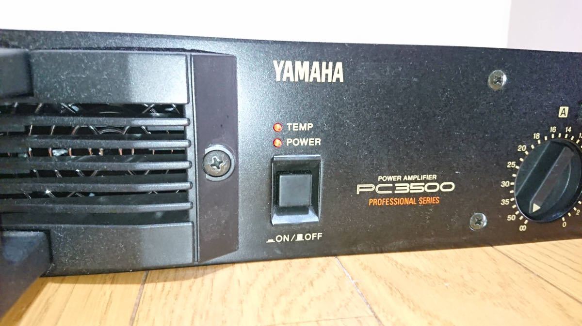 YAMAHA PC3500_2