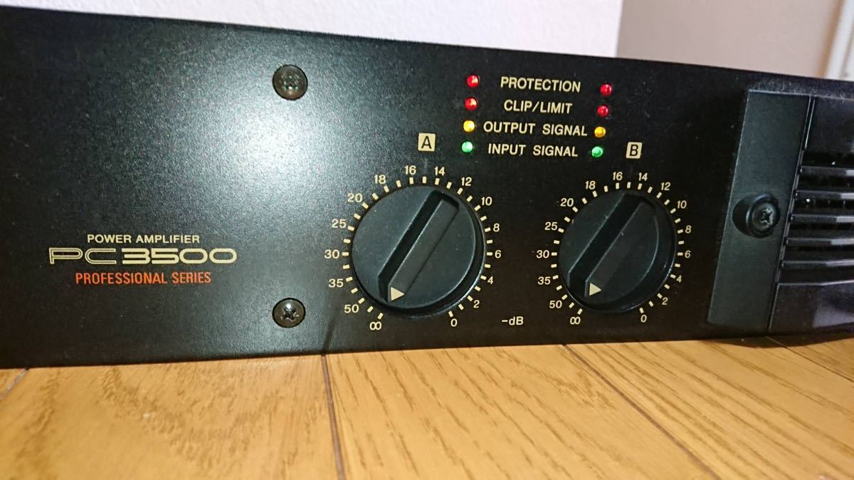 YAMAHA PC3500_3