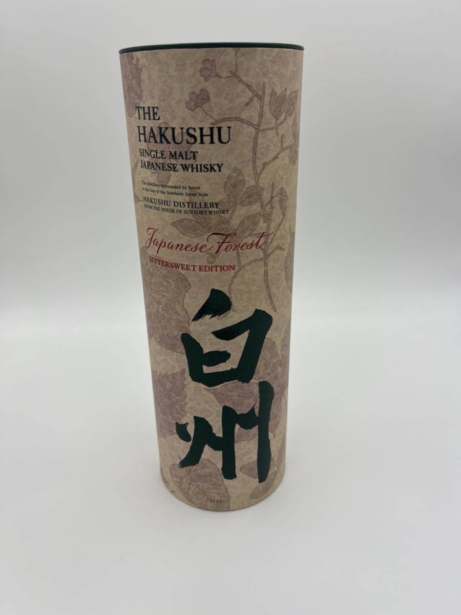 Japanese 白州 Forest 割引 空港限定 700ml 白州 Japanese Forest