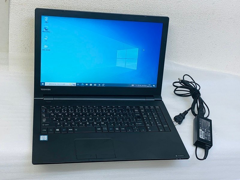 東芝 B55/B Corei5-6200U SSD256GB 2017年製 dynabook ノートパソコン