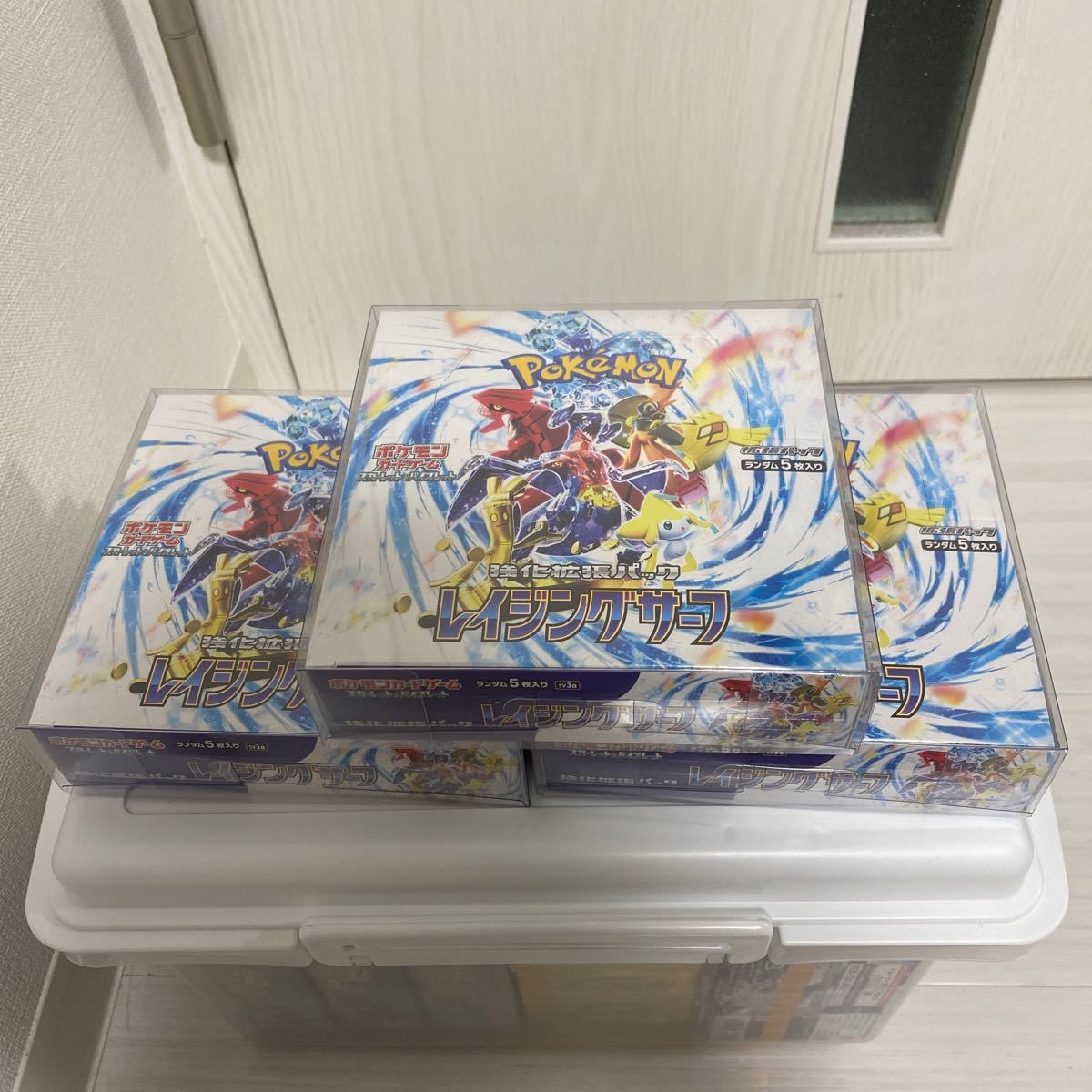 コンクリート用 カッター 3701-002551.jpg