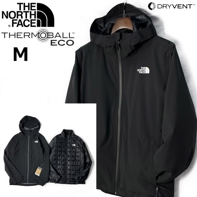 1円～!売切!正規新品THE NORTH FACE◇THERMOBALL ECO TRICLIMATE