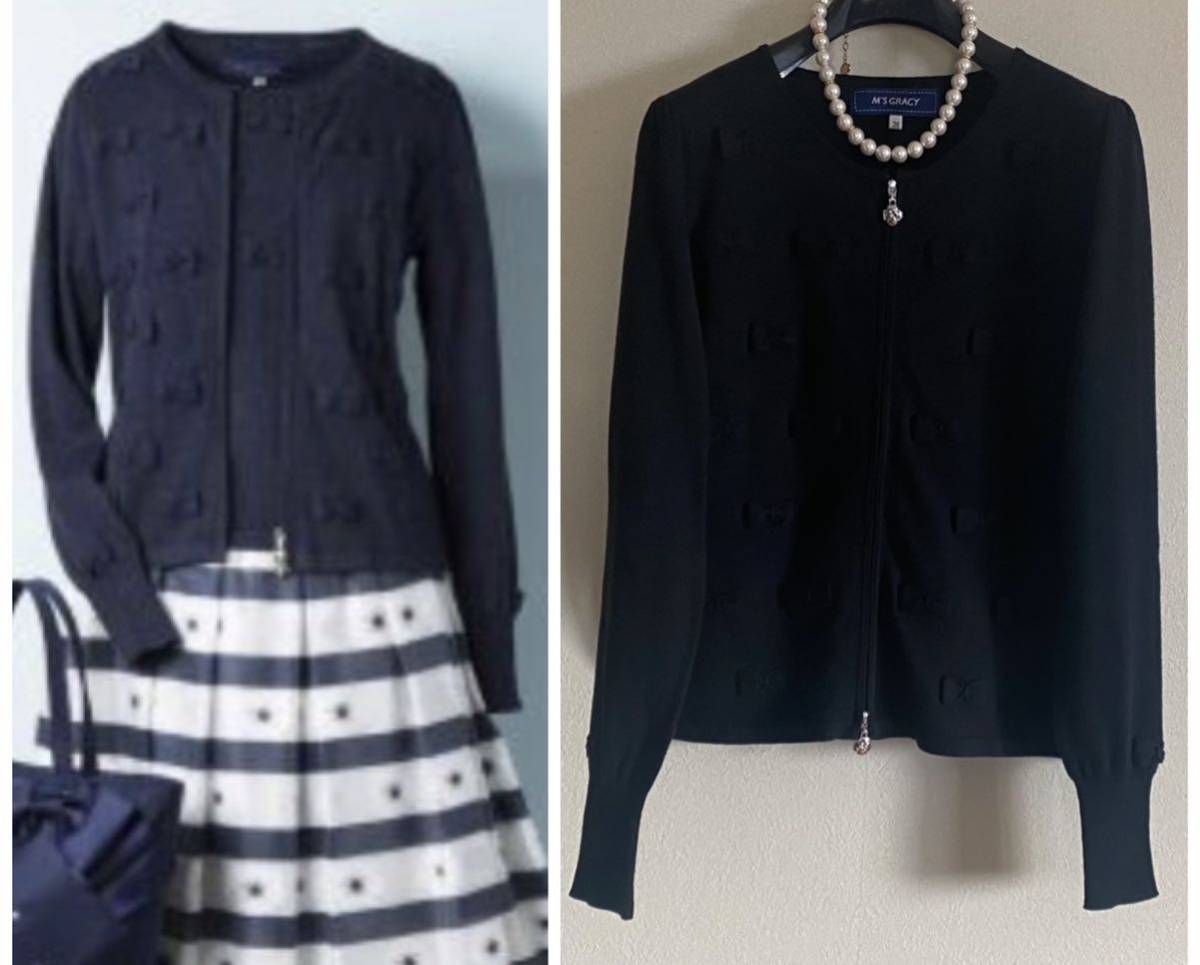 溝渕優 溝渕優 『 Garage ガレージ 』 1000ピース ジグソーパズル