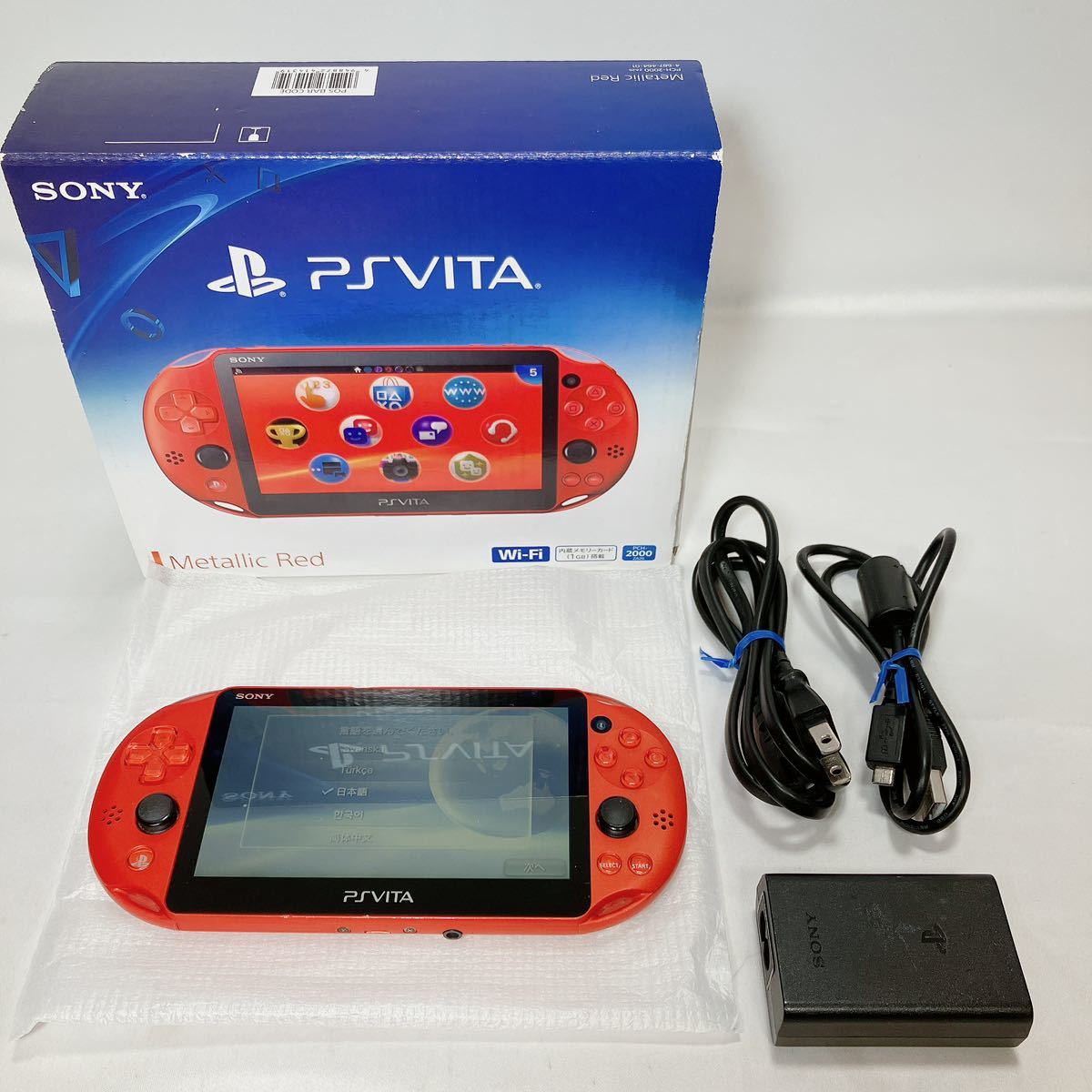美品PlayStation vita 2000 メタリックレッド PSVita PCH