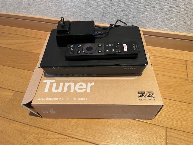 ☆PIXELA 4Kスマートチューナー PIX-SMB400 BS/CS（リモコン不動