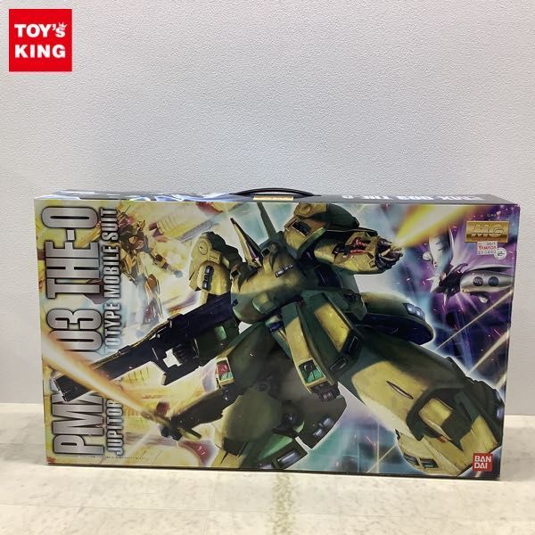 1円〜 MG 1/100 機動戦士Zガンダム ジ・O MG 1⁄100