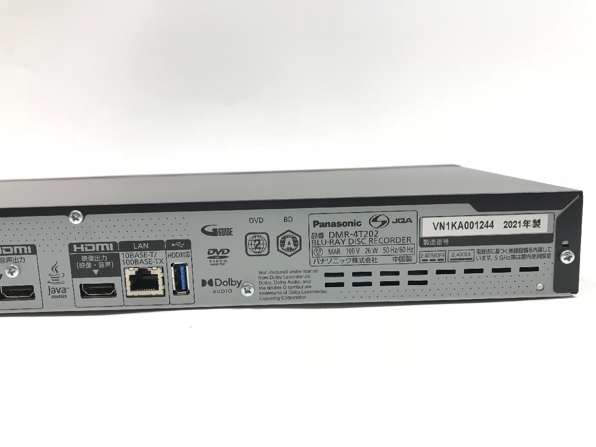 Panasonic 2021年製 パナソニック Panasonic 4Kディーガ ブルーレイ