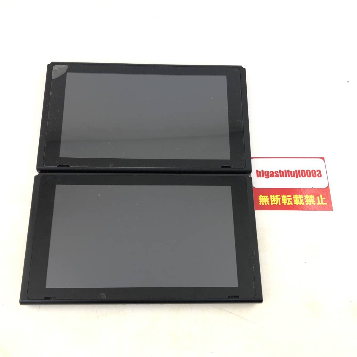 1円～】Nintendo Switch タブレット端末2台セット（2017・2022年製
