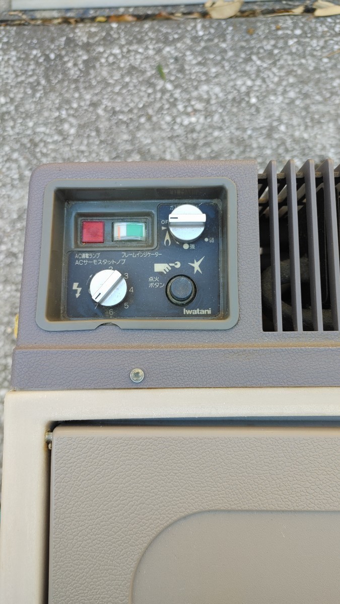イワタニ ポータブル冷蔵庫 サイレントミニ電気冷蔵庫 RC-165 3ウェイ 