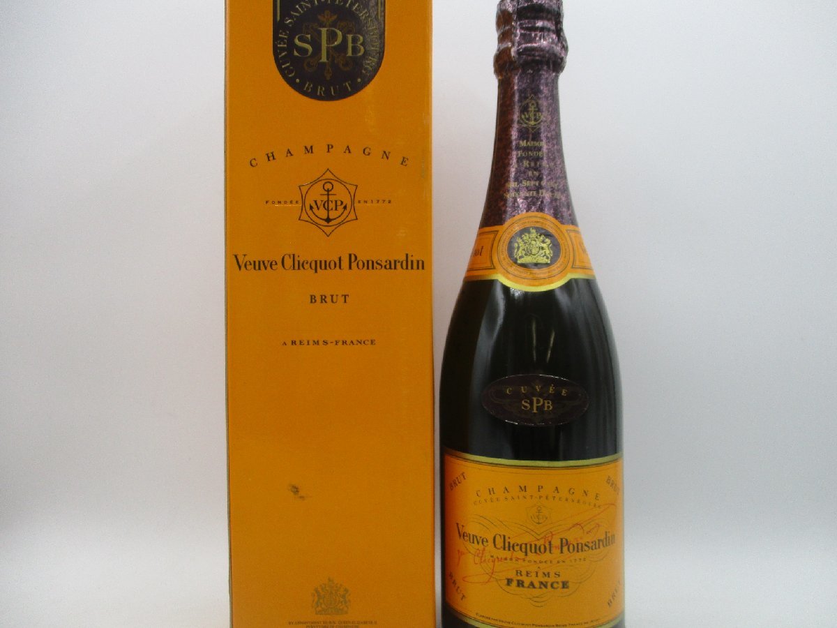 Veuve Clicquot Ponsardin（ヴーヴクリコポンサルダン）トリレニウム