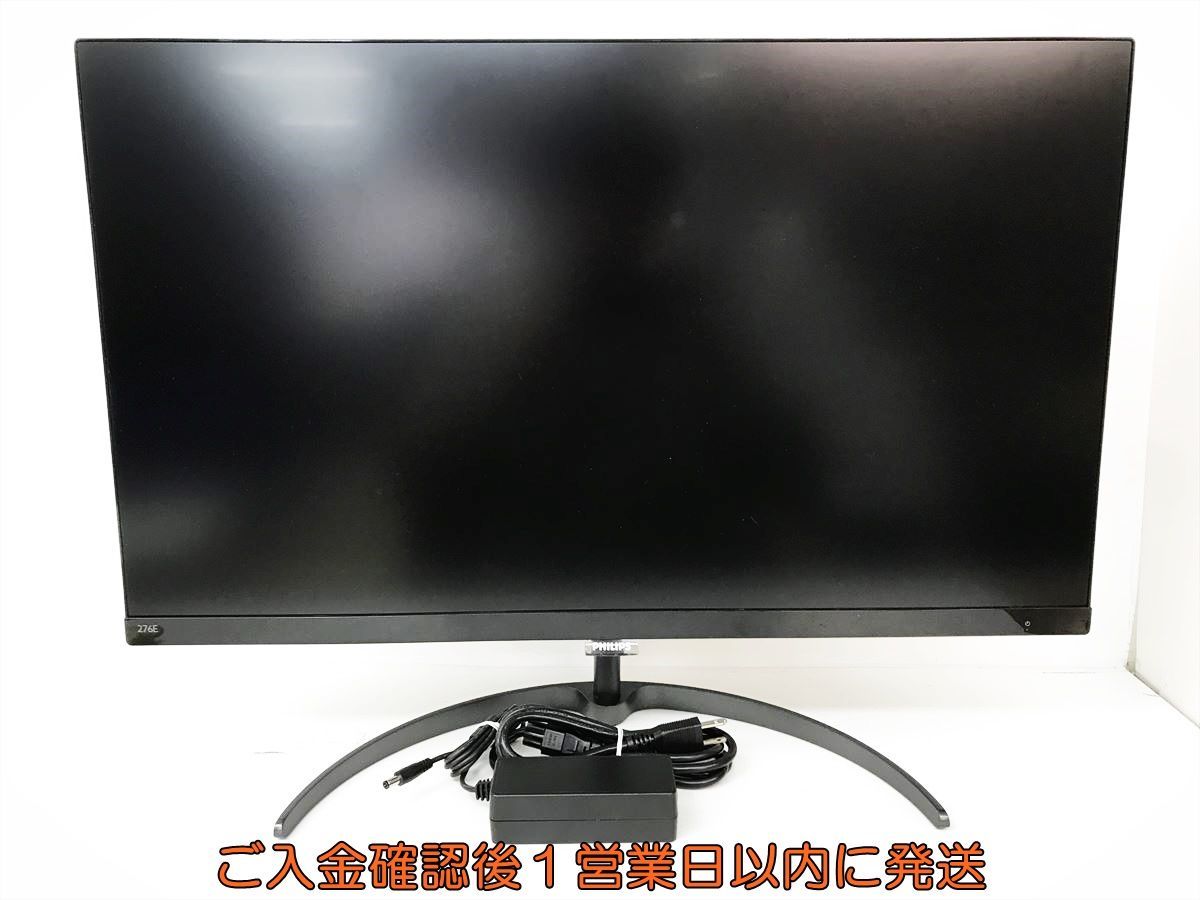 Philips 276E8VJSB Monitor 4K Review LCD : 276E8VJSB⁄11 eBay