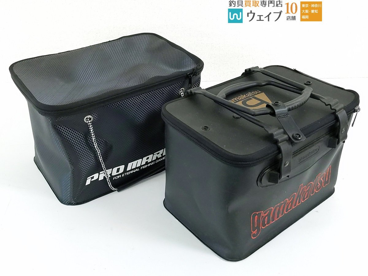 シマノ バッカン JBVK・がまかつ バッカン・エクセル ライトクール 