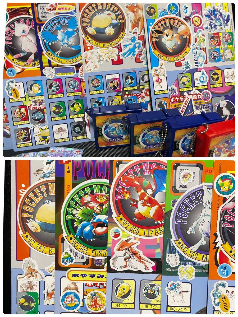 最強シール烈伝 ポケモン PSA⑨最強シール烈伝ポケモンシール 