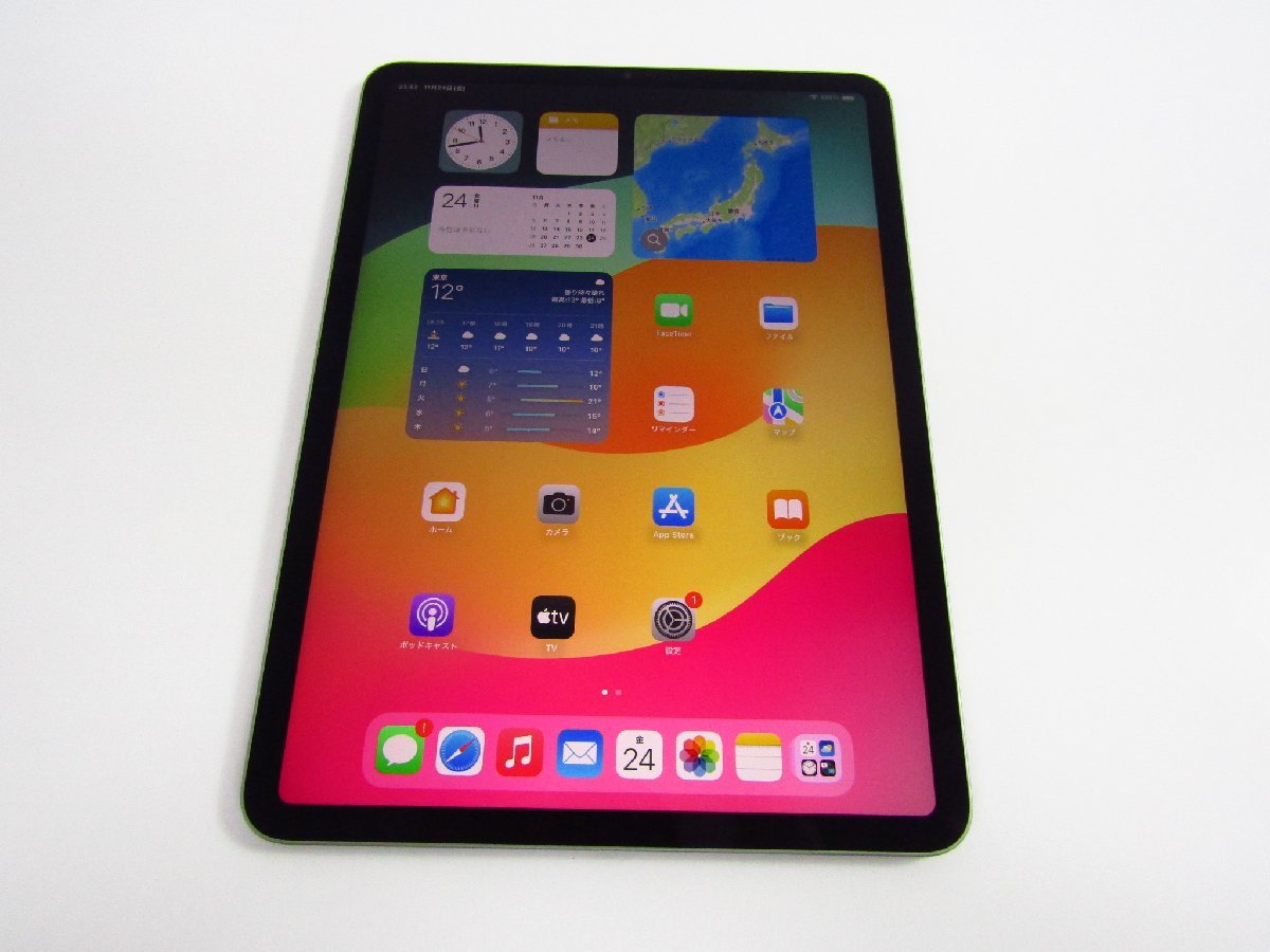 iPad あほー iPad Pro 11インチ 第4世代 Wi-Fi 128GB MNXD3J/A スペースグレイ【管