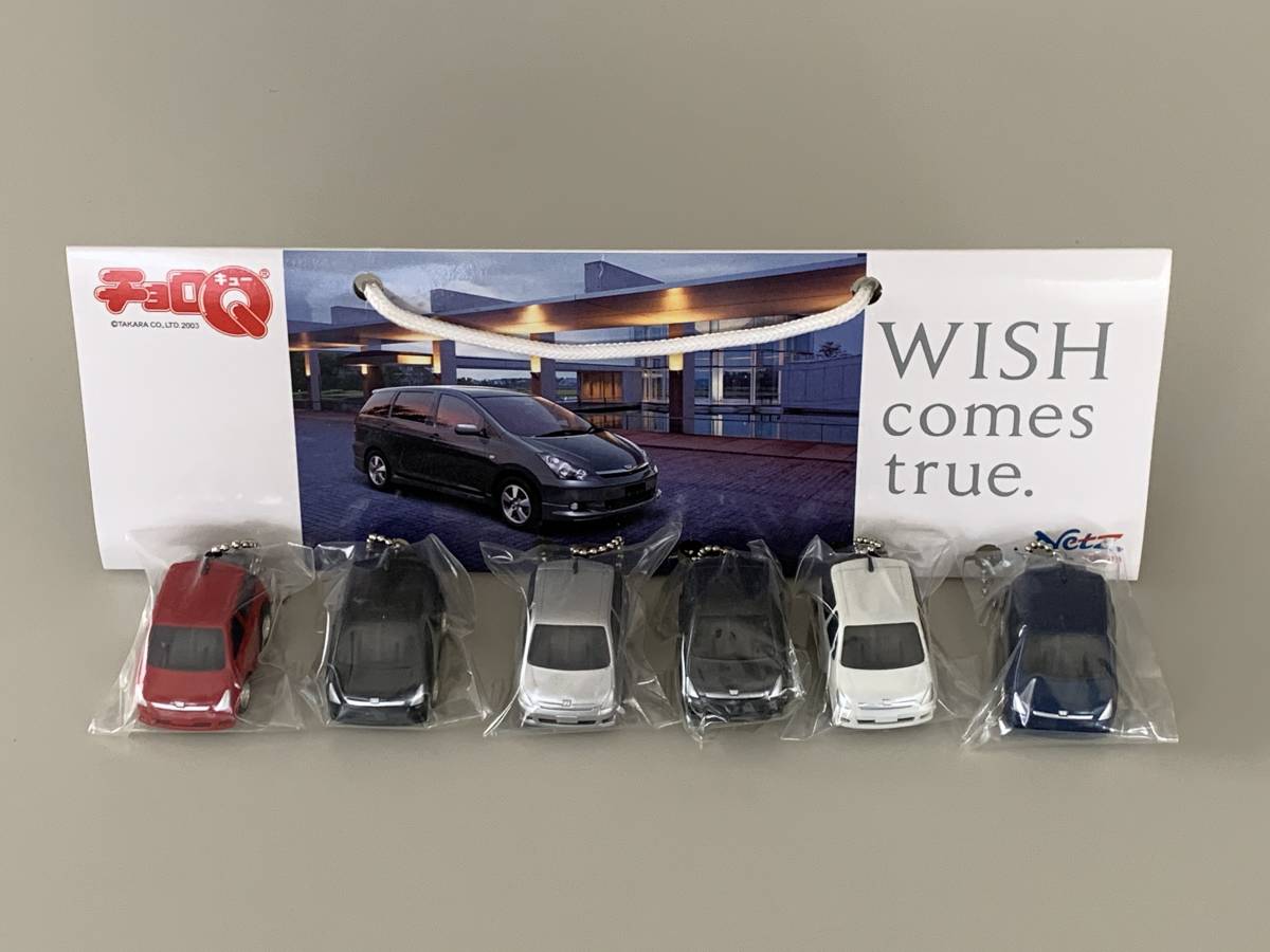 ◇非売品 Netz TOYOTA 限定【ネッツトヨタ WISH ウィッシュ チョロQ 6 