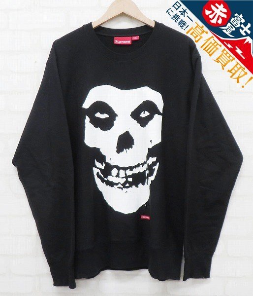 Supreme Misfits Crewneck Sweatshirts ミスフィッツ クルーネックスウェット シュプリーム