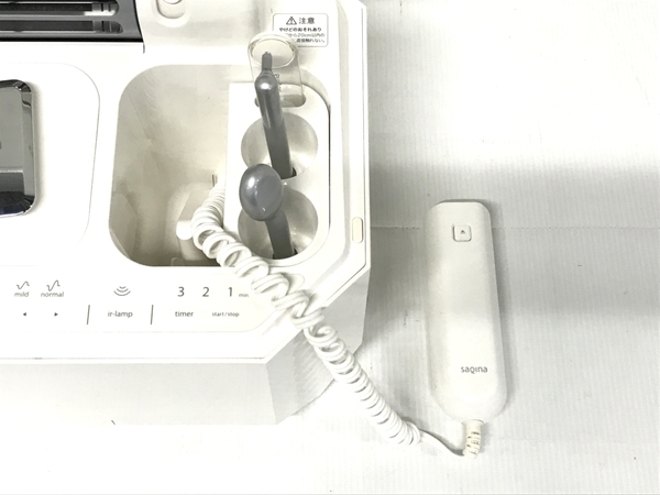 saqinalulucie 美顔器 スチームケア サキナルルシェ 250616 美品
