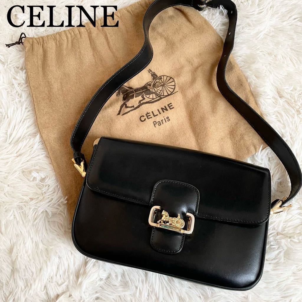 美品◎CELINE セリーヌ ショルダーバッグ ワンショルダー 本革 美品◎CELINE セリーヌ ショルダーバッグ ワンショルダー 本革