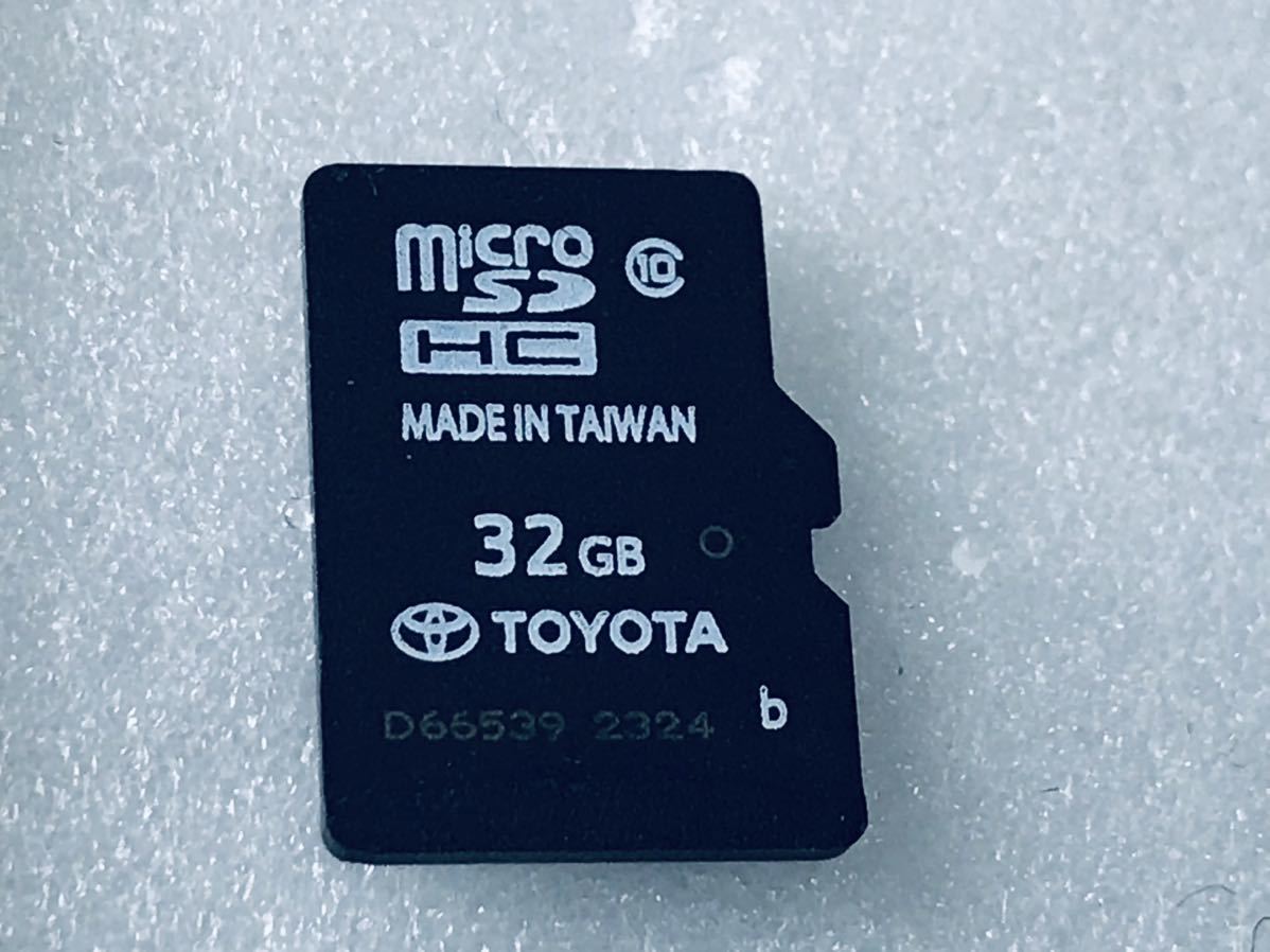 トヨタ純正 NSZT-Y66T/NSZN-Z66T 2017年度版地図SDカード 6 - メルカリ