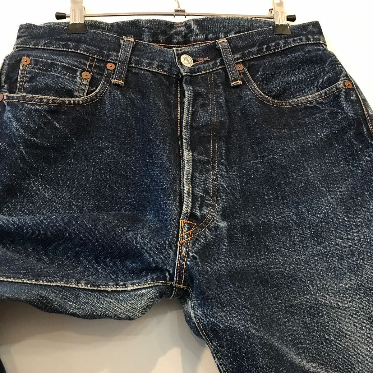 W31 旧ドゥニーム 旧DENIME xxモデル デニムパンツ オリゾンティ製 