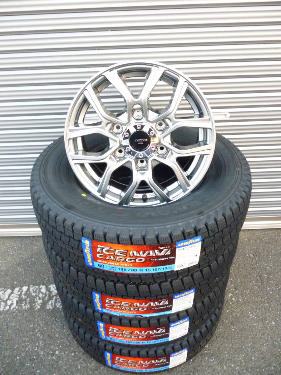 新品☆グッドイヤ－☆アイスナビカーゴ☆195/80R15 107/105LT