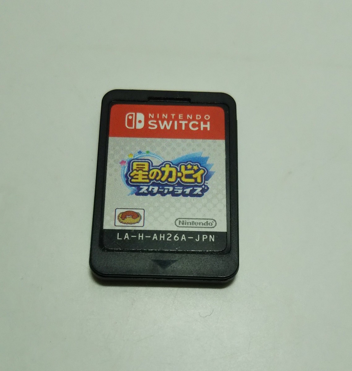 新作登場，お得】 500送料無料 Nintendo Switch ニンテンドー スイッチ
